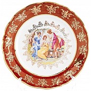 Набор тарелок Carlsbad Фредерика Мадонна Красная 25 см 6 шт