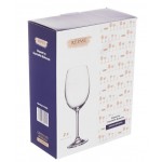 Набор бокалов для вина Crystalite Bohemia Colibri/Gastro 450 мл (2 шт)
