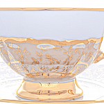 Набор чайных пар Repast Бежевый лист Мария-тереза 200 мл