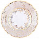 Набор чайных пар Repast Бежевый лист Мария-тереза 200 мл