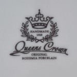 Молочник Queen's Crown Aristokrat Охота красная 400 мл