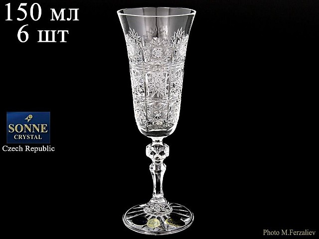 Набор фужеров для шампанского 150 мл Sonne Crystal 6 шт