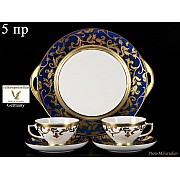 Подарочный набор 5 предметов Falkenporzellan Tosca Blueshade Gold