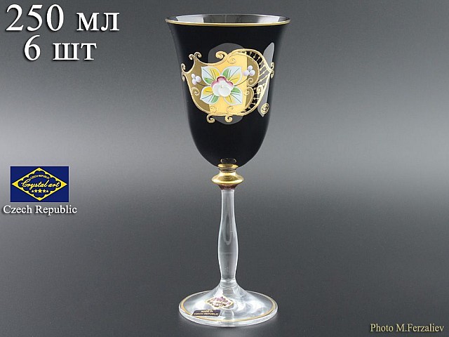 Набор бокалов для вина 250 мл Черный NB-Arte Bohemia Crystal 6 шт