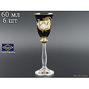 Набор рюмок для водки 60 мл Черный NB-Arte Bohemia Crystal 6 шт