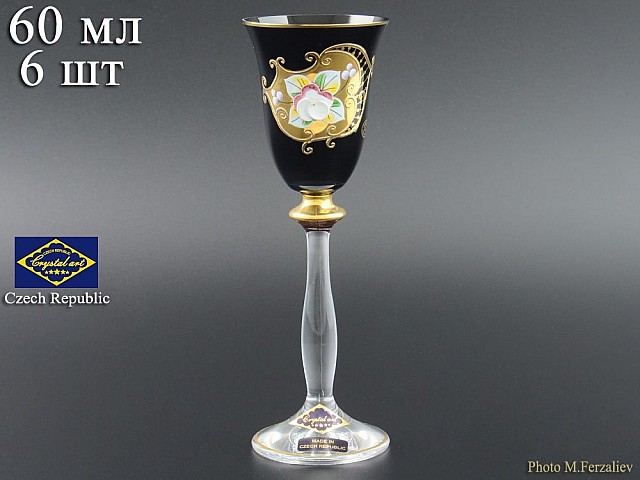 Набор рюмок для водки 60 мл Черный NB-Arte Bohemia Crystal 6 шт