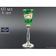 Набор рюмок для водки 60 мл Зеленый NB-Arte Bohemia Crystal 6 шт