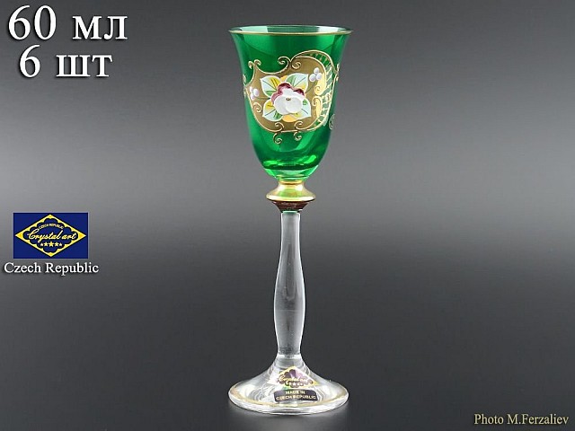 Набор рюмок для водки 60 мл Зеленый NB-Arte Bohemia Crystal 6 шт