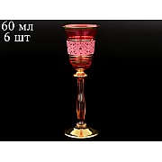 Набор рюмок для водки Bohemia Crystal