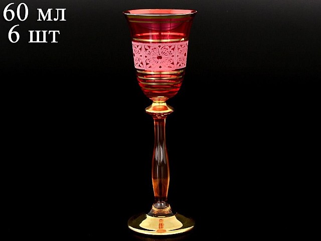 Набор рюмок для водки Bohemia Crystal