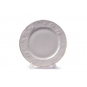 Тарелка Tunisie Porcelaine Vendange Filet Or 26 см