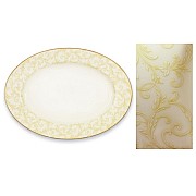 Овальное блюдо 44 см Версаль Narumi