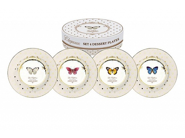 Набор из 4-х десертных тарелок Люксембургский сад R2S