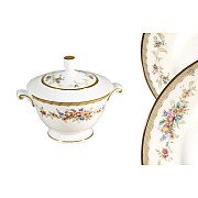 Сахарница с крышкой Наслаждение Narumi