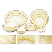 Обеденный сервиз Версаль Narumi на 6 персон 27 предметов