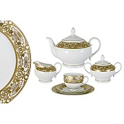 Чайный сервиз Вайден кремовый Bavaria на 6 персон 23 предмета
