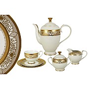 Чайный сервиз Персия Midori 23 предмета на 6 персон