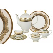 Чайный сервиз Марсела Midori 42 предмета на 12 персон