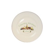 Закусочная тарелка Олива Terracotta