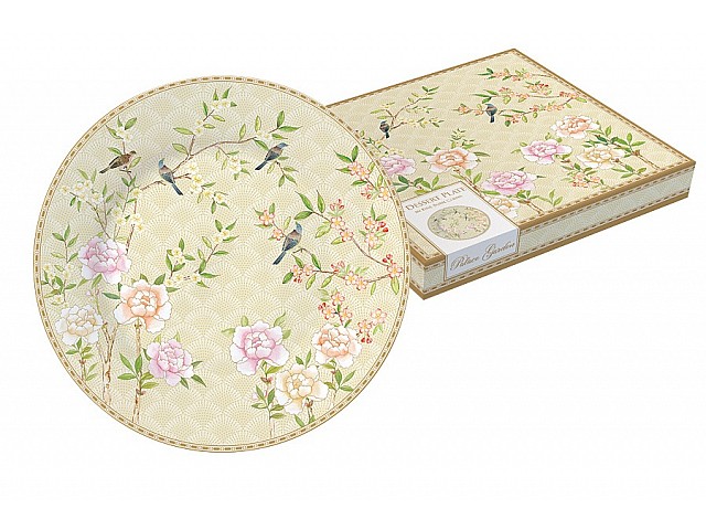 Тарелка десертная Дворцовый парк (бежевый)