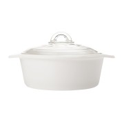 Кастрюля 2,0 л белая Vitromax Maxwell&Williams