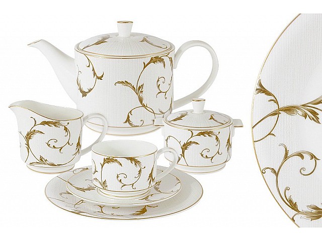 Чайный сервиз Элегия Голд Anna Lafarg Emily 21 предмет на 6 персон