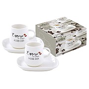 Набор для кофе Kitchen Elements Easy Life 0,1 л на 2 персоны