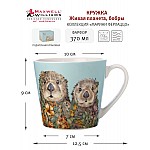 Кружка Живая планета бобры 370 мл