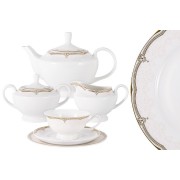 Чайный сервиз Вивьен Anna Lafarg Emily на 6 персон 21 предмет