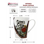 Кружка Коала цветная 450 мл
