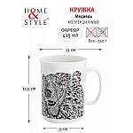 Кружка Медведь, 0,415 л