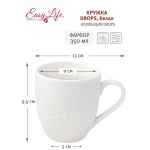 Кружка Drops белая Easy Life 0,35 л