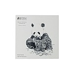 Тарелка десертная 20 см белая Панда Marini Ferlazzo