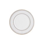 Обеденный сервиз Аррис на 12 персон 50 предметов