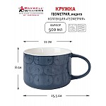 Кружка Геометрия индиго Maxwell & Williams 500 мл