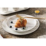 Тарелка закусочная The Royal Marble, 21см