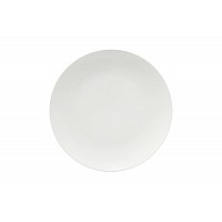 Тарелка закусочная 23 см White Basics белая