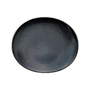 Тарелка обеденная Magma Easy Life 28 см