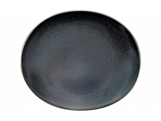 Тарелка обеденная Magma Easy Life 28 см