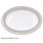 Овальное блюдо 36 см Севилья Lenardi