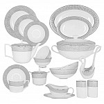 Столово-чайный сервиз Севилья серебро Lenardi на 12 персон 105 предметов