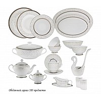 Чайно-столовый сервиз Lenardi Серый шелк на 12 персон 105 предметов