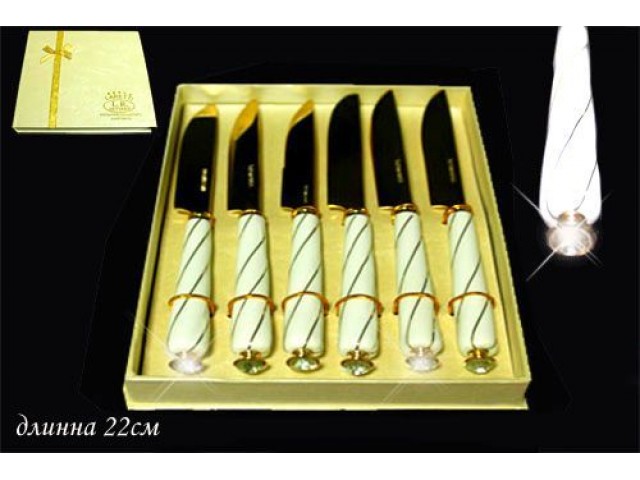 Набор 6 ножей Lenardi Kristal de lux 22см