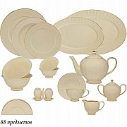Столово-чайный сервиз на 12 персон 88 предметов Marzipan Lenardi