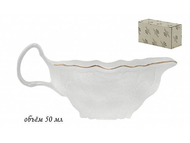 Соусник 50 мл Maria Gold Lenardi