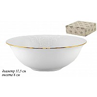 Салатник Maria Gold Lenardi 17,5 см