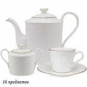 Чайный сервиз Maria Gold Lenardi 16 предметов