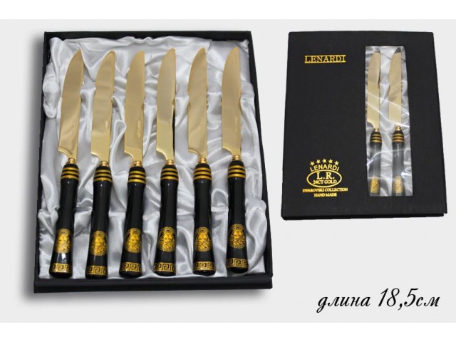 Набор из 6 дессернтных ножей Lenardi Kristal de lux