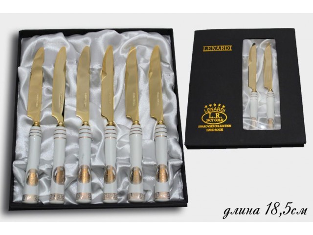 Набор из 6 дессертных ножей Lenardi Kristal de lux
