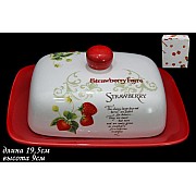 Масленка с крышкой Земляника